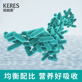 凯锐思 哈士奇阿拉斯加狗粮