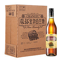 CHANGYU 张裕 金奖白兰地700ml*6瓶