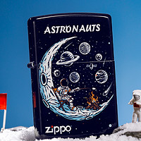 黑卡会员：ZIPPO 之宝 星空探索月球计划宇航员 打火机