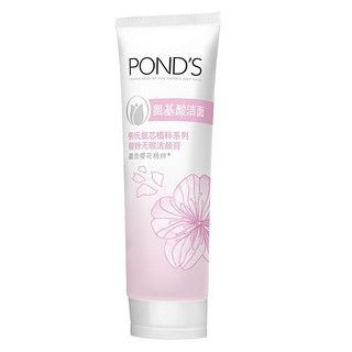 POND'S 旁氏 氨芯植粹系列樱粉无瑕洁颜膏 120g