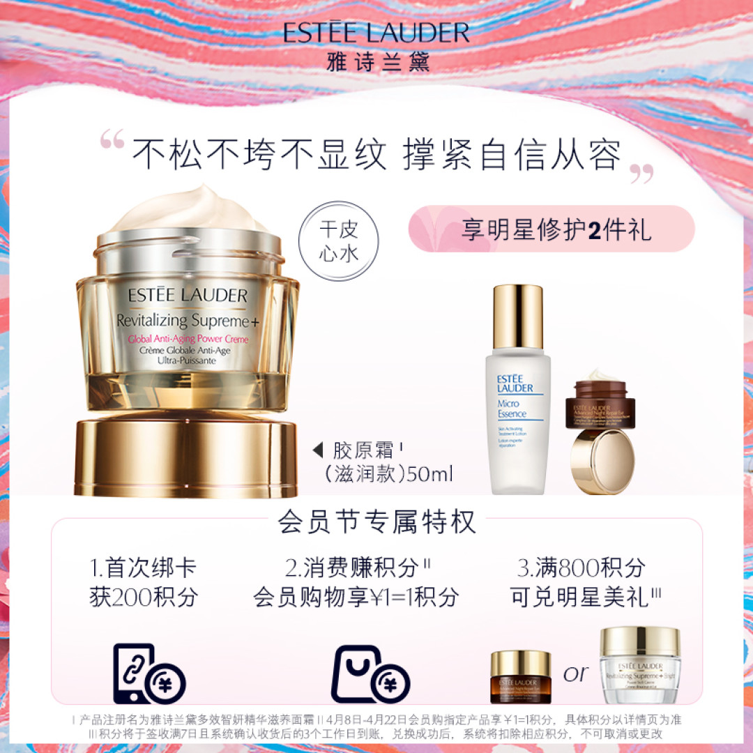 30岁男人的护肤心得