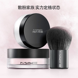/魅可 M·A·C柔光散粉磨皮蜜粉定妆粉提亮肤色持久控油