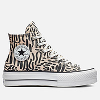 CONVERSE 匡威 Chuck Taylor All Star Jungle Art Lift 女士高帮运动鞋