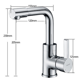 Larsd 莱尔诗丹 LD82011 冷热水龙头