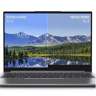 Lenovo 联想 小新 Pro 14 2021款 五代锐龙版 14.0英寸 轻薄本 银色 (锐龙R7-5800H、核芯显卡、16GB、512GB SSD、2.8K、90Hz、IPS）