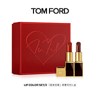 TOM FORD汤姆福特双色礼盒 TF口红 黑管16 80