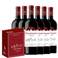 CHILEPHANT 智象 安第斯佳美娜 干红葡萄酒 750ml*6瓶