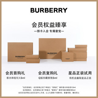 BURBERRY博柏利哑光唇釉炫金限量版93 40（#05 豆沙色）