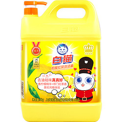 White Cat 白猫 柠檬红茶洗洁精 2kg*2件