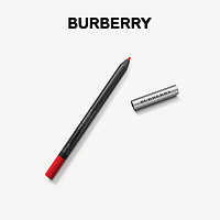 BURBERRY/博柏利高清轮廓唇线笔 流畅勾勒