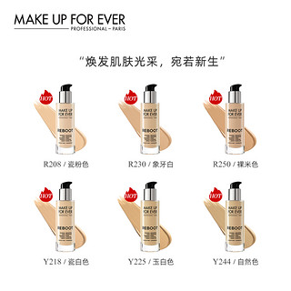 MAKE UP FOR EVER MAKEUPFOREVER玫珂菲赋活焕采粉底液 熬夜 养肤 保湿