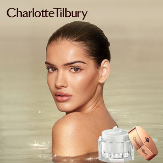 CharlotteTilbury CT正品魔法面霜深层补水保湿滋润