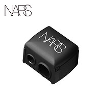 NARS 转笔刀 唇膏笔唇线笔眼线笔眉笔卷笔刀削笔器