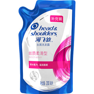 Head & Shoulders 海飞丝 去屑洗发露 丝质柔滑型