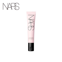 NARS娜斯 轻轻光泽妆前底霜 自然亲肤 焕亮底妆（轻轻光泽妆前底霜）