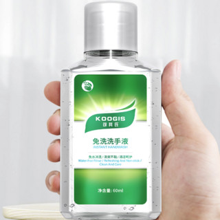 KOOGIS 免洗洗手液 60ml*3