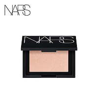 NARS 高光粉饼修容粉饼 定妆粉 控油 提亮肤色（Maldives）