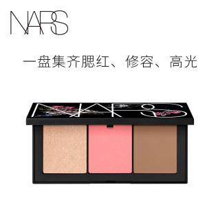 Nars 限量颊彩盘小岛蜜桃假日橘彩腮红高光修容 报价价格评测怎么样 什么值得买