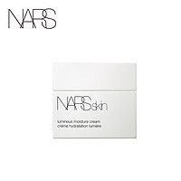 NARS 纳斯 娜斯 光粹盈润保湿霜 保湿滋润补水锁水14ml