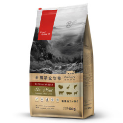 畅享 畅舒雨林密探通用全龄幼成年猫粮10kg大包装20斤