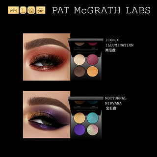 PAT McGRATH LABS 四色眼影盘宝石盘 南瓜盘珠光细闪