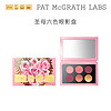 pat mcgrath labs 圣母六色眼影盘衰败玫瑰 鎏金玫瑰，送18色眼影盘