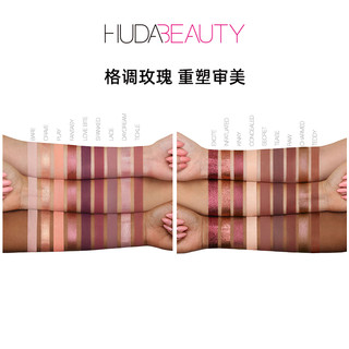 HUDA BEAUTY官方正品沙漠玫瑰眼影盘网红盘珠光 防水亮片ins超火