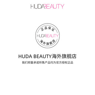 HUDA BEAUTY官方正品沙漠玫瑰眼影盘网红盘珠光 防水亮片ins超火