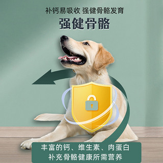 奥丁西餐厅狗粮 通用型 成犬金毛萨摩耶阿拉斯加狗粮10kg