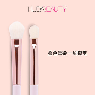 HUDA BEAUTY 官方正品晕染双头眼影刷便携眼妆美妆工具柔软刷毛（晕染双头眼影刷、人造纤维）