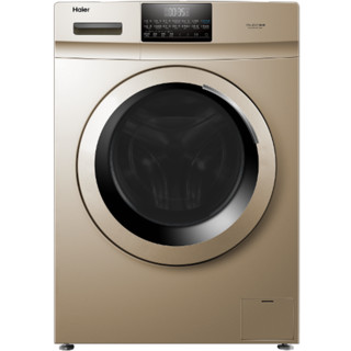 新品首发：Haier 海尔  XQG100-B12106G 滚筒洗衣机 10kg