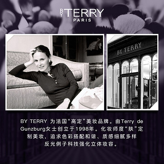 BY TERRY/泰芮官方正品粉底液遮瑕保湿持久控油不脱妆隐形30ml