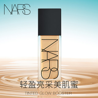 NARS 娜斯 轻盈亮采美肌蜜 珍珠浅米 自然（珍珠浅米）