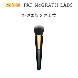 PAT McGRATH LABS 高光刷遮瑕刷粉底刷散粉刷 柔软便携专业化妆刷