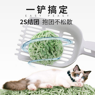 奥丁绿茶豆腐猫砂除臭结团无尘大袋天然猫沙10kg20斤包邮6L*4袋