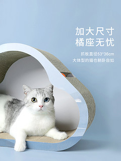 猫抓板磨爪器猫窝大号猫爪板瓦楞纸耐磨不掉屑猫咪玩具用品立式