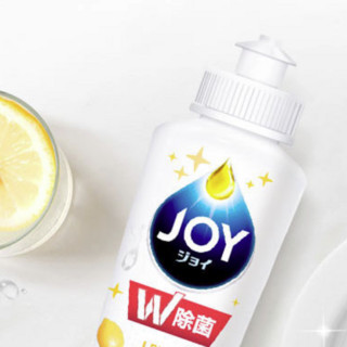 JOY 除菌洗洁精 170ml*2瓶 清新柠檬+自然淡香