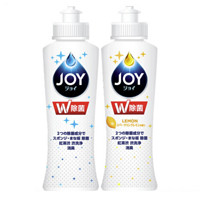 P&G 宝洁 洗悦 Joy 超浓缩手洗洗洁精超值套装 170ml*2瓶（2种香型）自动去油 除菌洗涤剂 洗碗液 日本原装进口