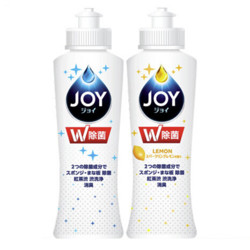 JOY  日本进口 超浓缩洗洁精 超值套装 170ml*2瓶（2种香型）除菌去油不伤手