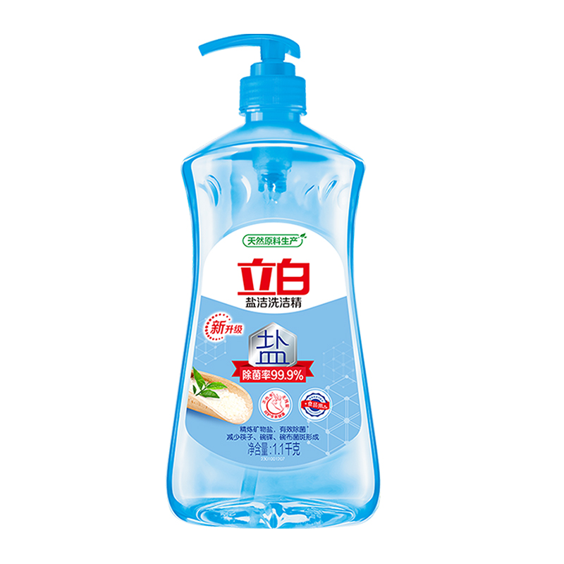 liby 立白 盐洁洗洁精 1.1kg