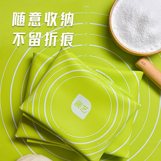 尚巧厨-展艺硅胶垫揉面垫食品级加厚面板案板家用擀面垫烘焙工具（长60*宽40）蓝色