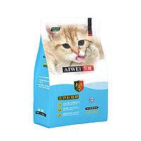easa 伊萨 艾潍1.5kg3斤天然猫粮折耳猫低盐预防毛球亮毛配方全猫期猫粮
