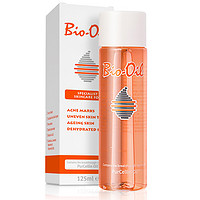 88VIP：Bio-Oil 百洛 孕妇多用护肤油 125ml