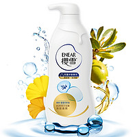 INSE 樱雪 ENEAR 樱雪 INSE 樱雪 保湿沐浴露 深层滋养 1000ml