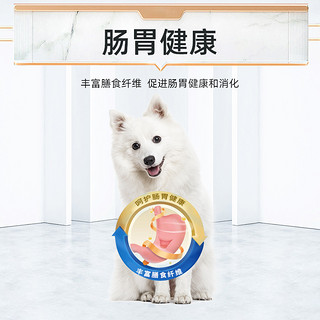 LILANG 力狼 狗粮10kg装成犬专用粮金毛拉布拉多柯基中大型通用型成犬20斤（2kg×5包）