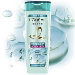 L'OREAL PARIS 巴黎欧莱雅 透明质酸水润洗发露 200ml