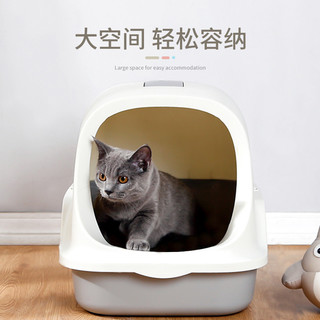 大号全封闭式猫砂盆猫咪用品猫砂盆宠物厕所拾便器猫厕所宠物用品（北欧灰全封闭（含铲子））
