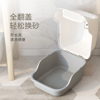 大号全封闭式猫砂盆猫咪用品猫砂盆宠物厕所拾便器猫厕所宠物用品（北欧灰全封闭（含铲子））