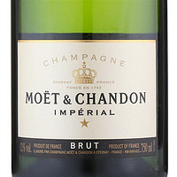 MOET & CHANDON 酩悦 经典香槟