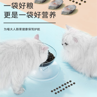 豆柴肠胃猫粮成猫幼猫全阶段天然无谷肠胃因子猫粮主粮1.5kg【报价价格 